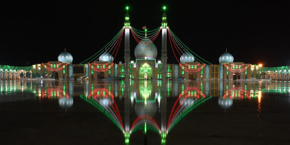 Holy Mosque of Jamkaran